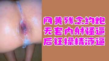 啊啊啊啊好大好舒服在线观看视频
